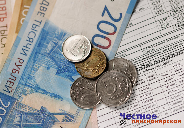 В Госдуме объяснили, от чего зависит снижение платежей за ЖКУ