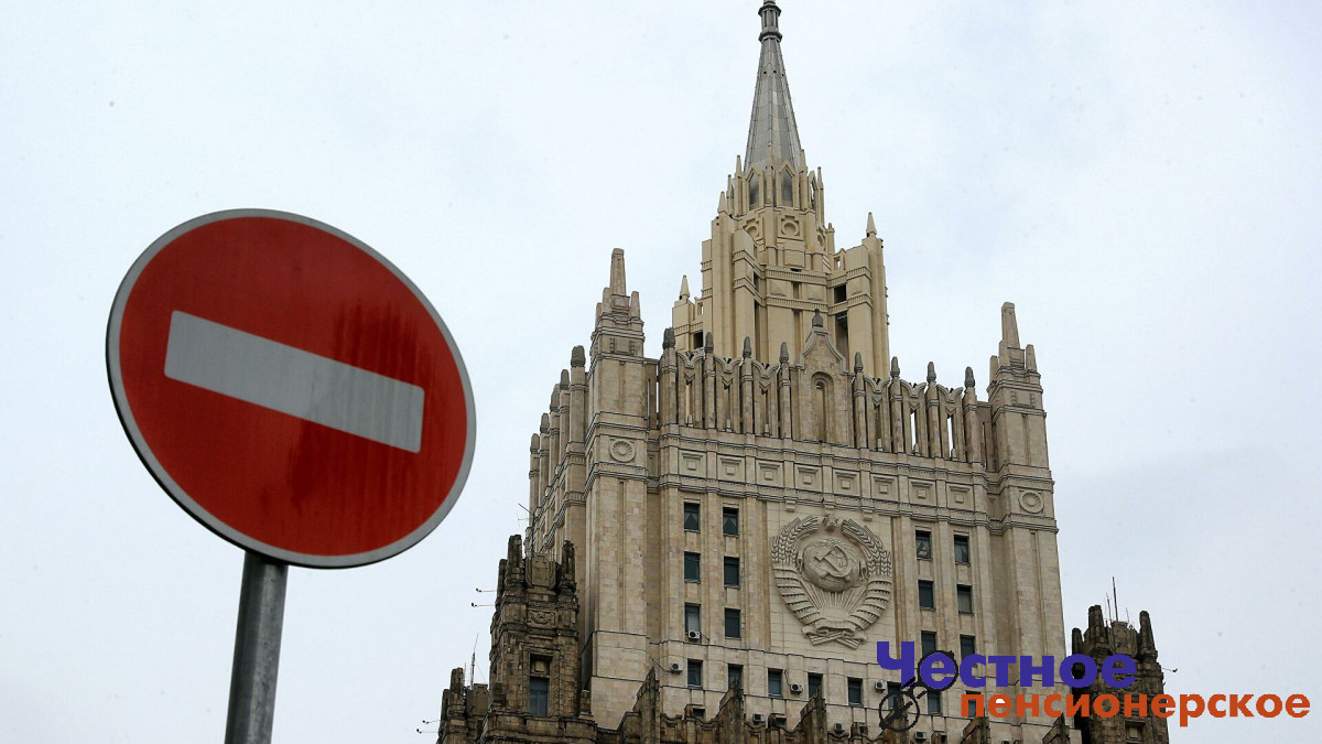США опубликовали дополнение к антироссийскому санкционному списку