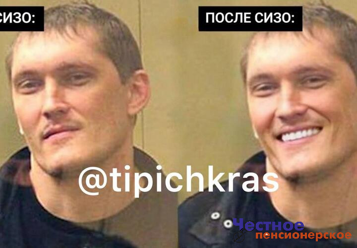Пожизненно осужденный участник «Банды Цапков» в СИЗО обзавелся белоснежными винирами за 800 тысяч рублей