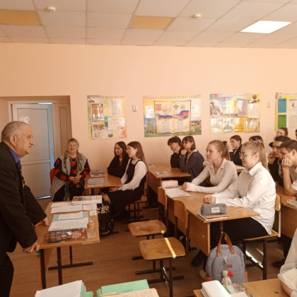 Уроки мужества в станице Ладожской