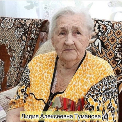 На Кубани сразу 3 ветерана Великой Отечественной войны отметили день рождения