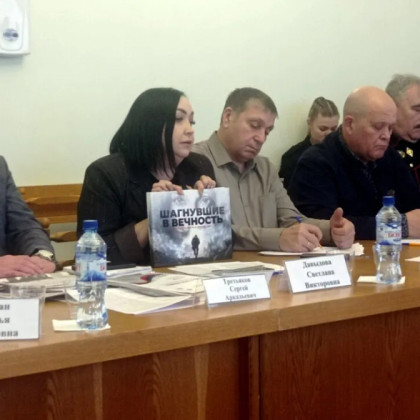 Увековечение и сохранение памяти о защитниках Отечества - наш долг