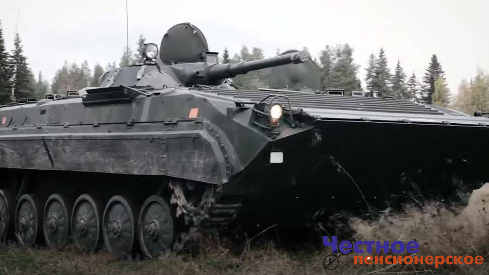 Германия одобрила поставку Украине боевых машин пехоты PbV-501