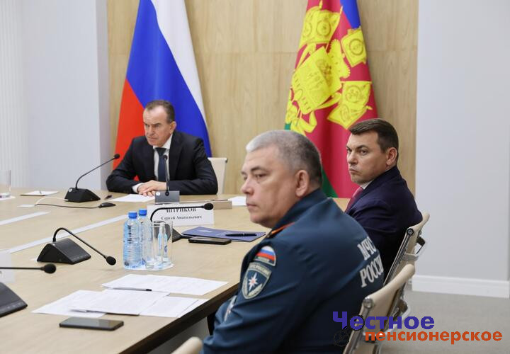 Власти Краснодарского края ждут паводков в летний период