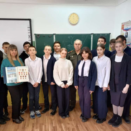 Уроки мужества в станице Ладожской