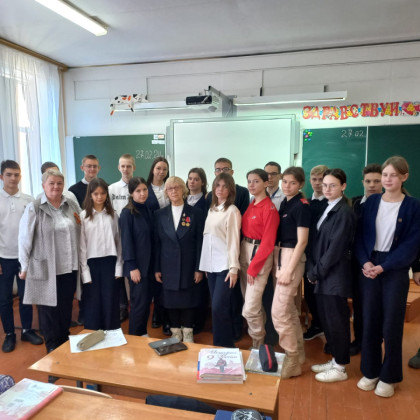 Уроки мужества в станице Ладожской