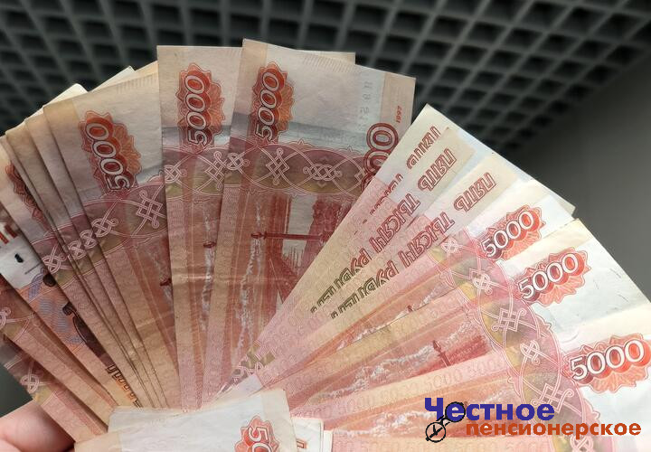 Пенсионерка из Сочи отсудила у гипермаркета 800 тысяч за незаконное увольнение