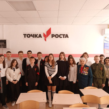 Уроки мужества в станице Ладожской