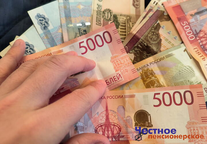 Стало понятно, за что в Сочи задержали трех высокопоставленных чиновников мэрии
