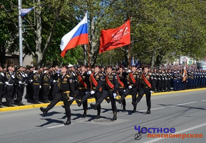 9 Мая в Новороссийске запустят салют
