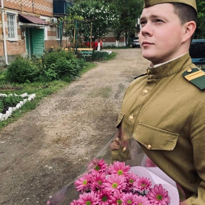 Мы – помним!