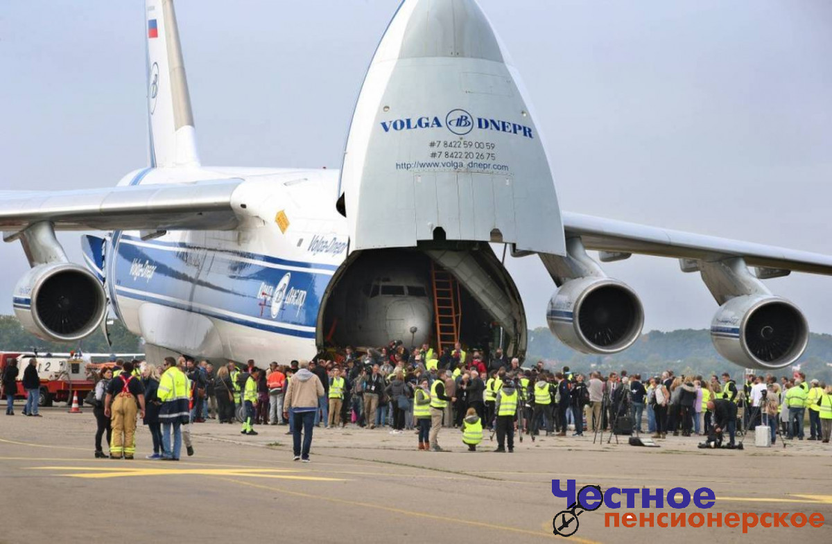«Без украинских двигателей эксплуатация Ан-124 под вопросом»
