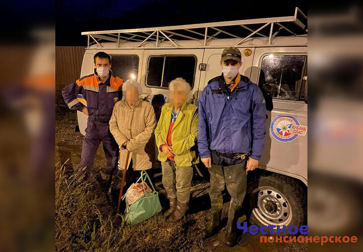 В лесу под Апшеронском заблудились две старушки, которые пошли за грибами