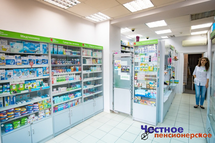 Дешевые российские аналоги дорогих импортных лекарств
