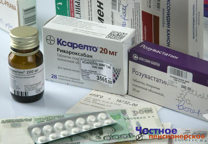 «Аптеки пустые»: в России столкнулись с дефицитом жизненно важных препаратов для почечников