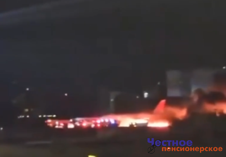 Авиакомпания назвала причины жёсткой посадки самолёта, летевшего из Сочи в Анталью