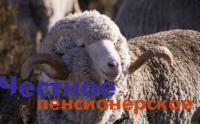 Назвали радикальный способ продлить жизнь мужчинам