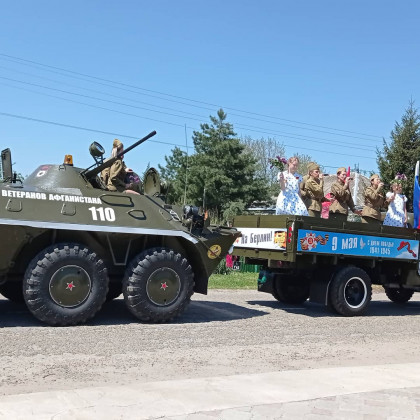 На Кубани в станице Тбилисской для ветерана войны провели Парад Победы