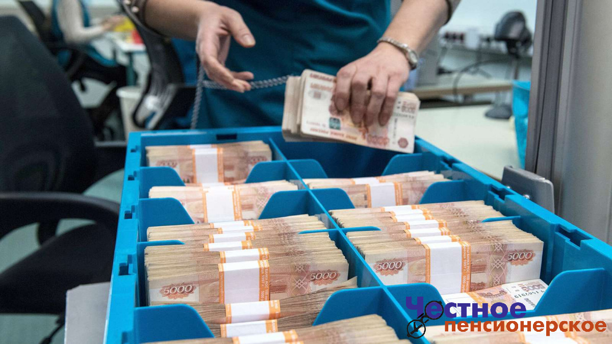 В Госдуме создадут рабочую группу по защите вкладов граждан в банках от инфляции