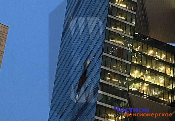 Башню «Москва-Сити» опять атаковали украинские беспилотники