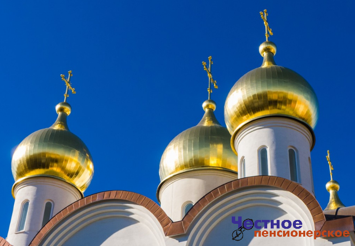Что можно и нельзя делать в Великий пост