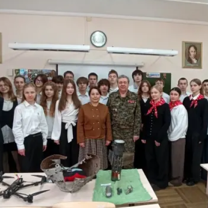 Уроки мужества в краснодарской Гимназии № 18 имени Героя Советского Союза Анатолия Березового