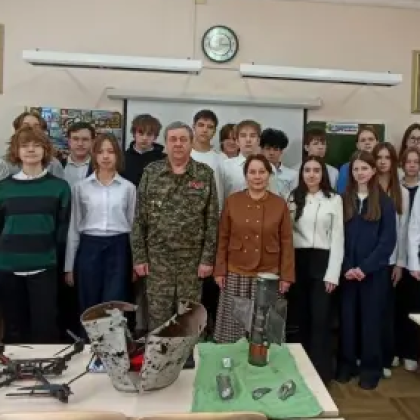 Уроки мужества в краснодарской Гимназии № 18 имени Героя Советского Союза Анатолия Березового