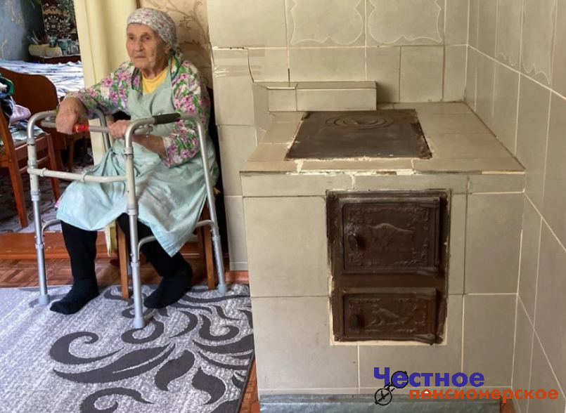 96-летняя вдова ветерана войны из Сочи живет на дровах рядом с трубой «Лукойла»