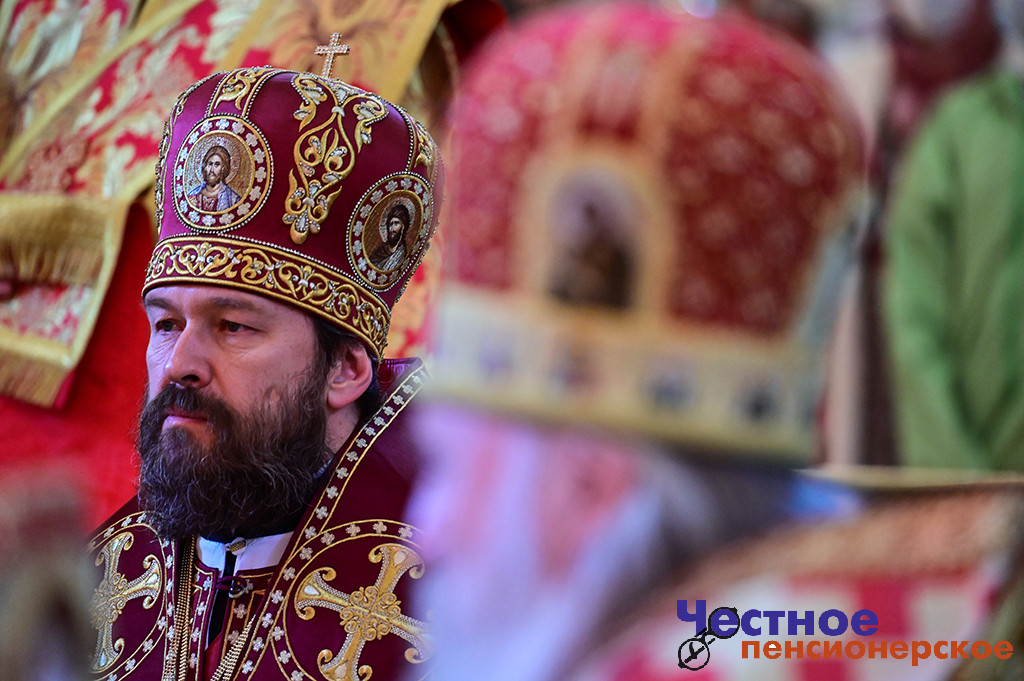 В РПЦ предупредили о мошенничестве от имени митрополита Илариона
