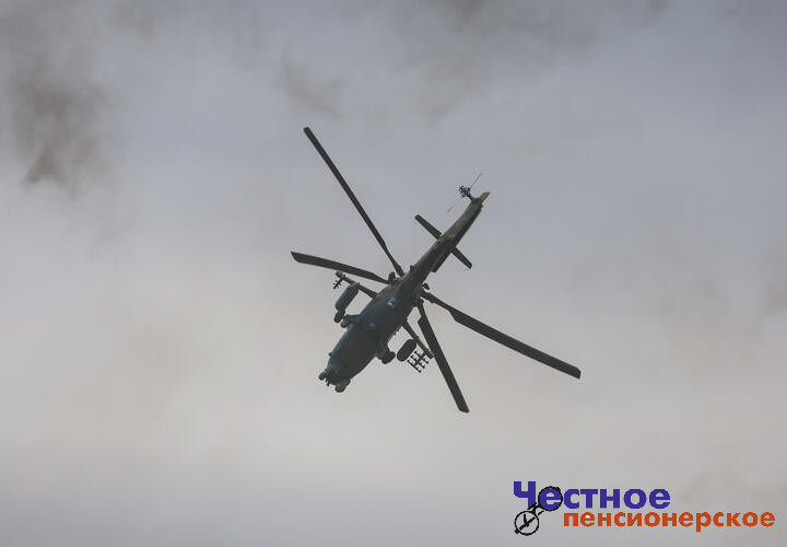 Боевой вертолёт США потерпел крушение у Ормузского пролива, число жертв землетрясения на Филиппинах выросло до 37