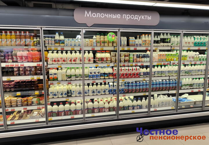 Продукты могут испортиться задолго до истечения срока годности. Что происходит с едой в городской квартире?