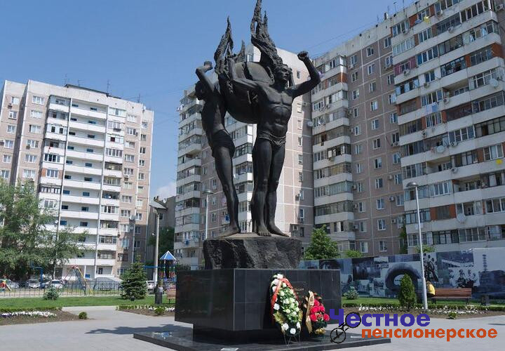 В Краснодарском крае вспоминают аварию, которая произошла 35 лет назад в Чернобыле