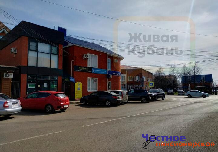 Четыре года кубанский пенсионер борется с несправедливостью и за свое законное имущество
