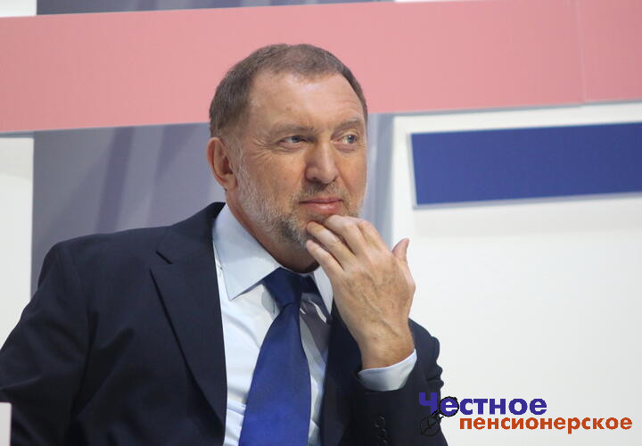 Четыре кубанских бизнесмена вошли в топ богатейших людей планеты