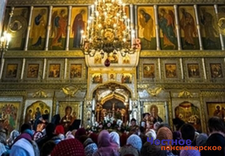 Что можно и чего нельзя делать в Страстную неделю