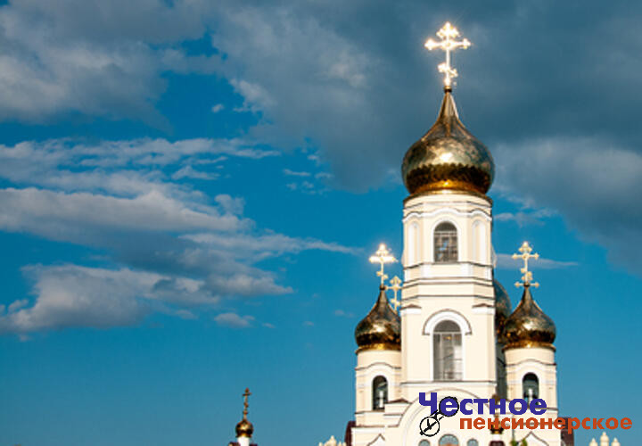 Что нельзя делать 11 сентября в день Усекновения главы Иоанна Предтечи