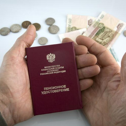 Дело в баллах: юрист объяснила, почему россияне с 30-летним стажем недополучают пенсии