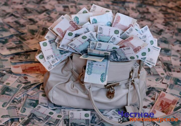 В Краснодаре женщина, подделав документы, получила кредит