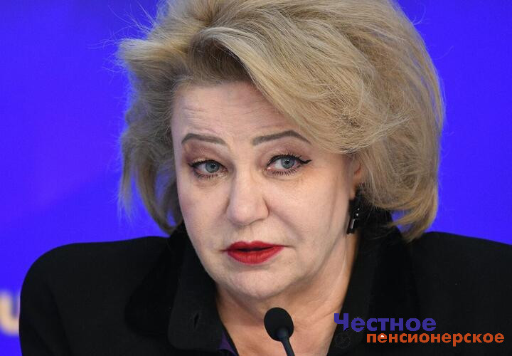 Депутат Госдумы Нина Останина выступила против отмены Дня святого Валентина