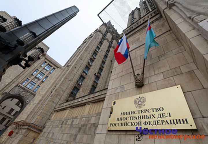 Дипломата из Британии заподозрили в шпионаже в Москве