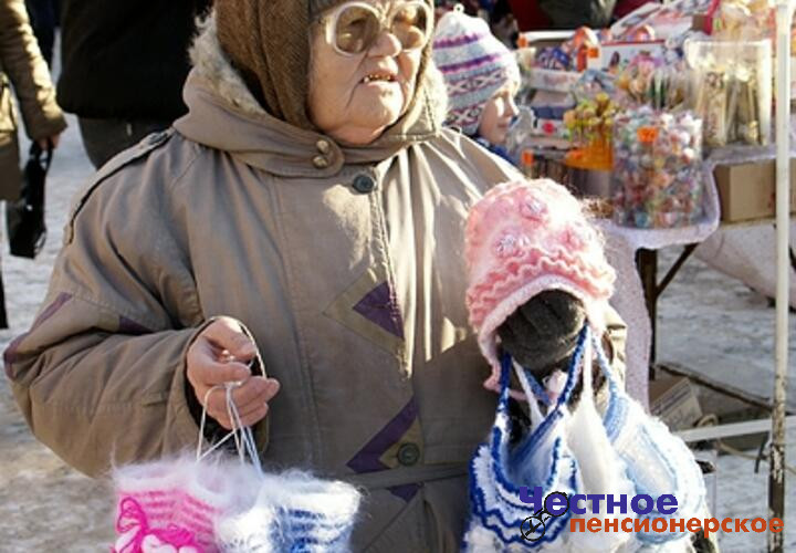 Дожить бы: пенсии проиндексируют дважды в 2025 году