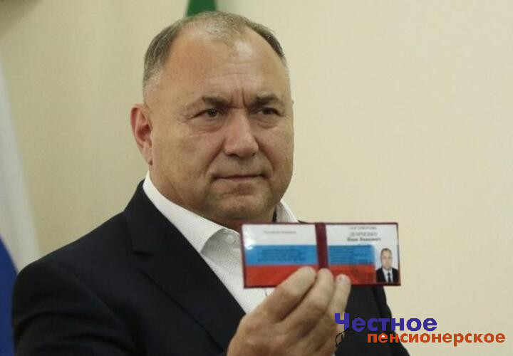 Депутат с Кубани пополнил ряды крупных землевладельцев в Госдуме