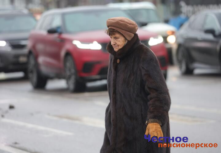 Кому из пенсионеров увеличат выплаты: названы условия для прибавки