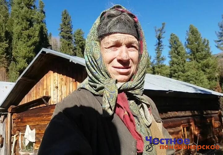 Одна в тайге: как живет знаменитая российская отшельница Агафья Лыкова