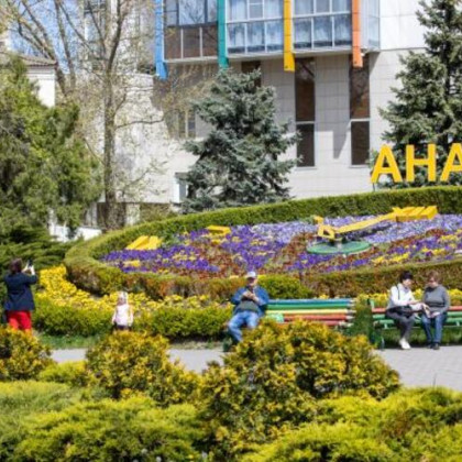 Эпоха безвременья наступила в Анапе, остановились цветочные часы
