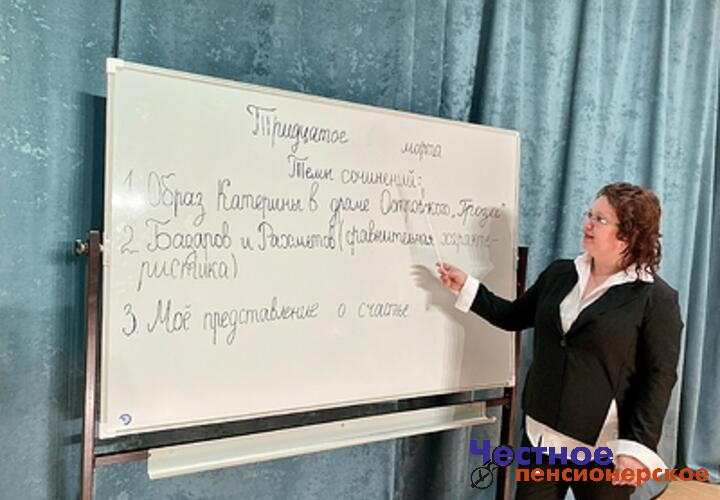 Это не образование: вице-спикер Госдумы Толстой резко выступил против ЕГЭ