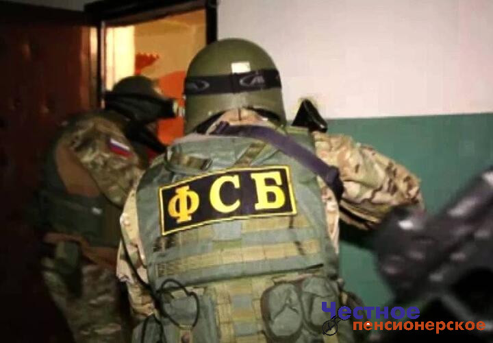 Сотрудники ФСБ задержали на Кубани международных террористов