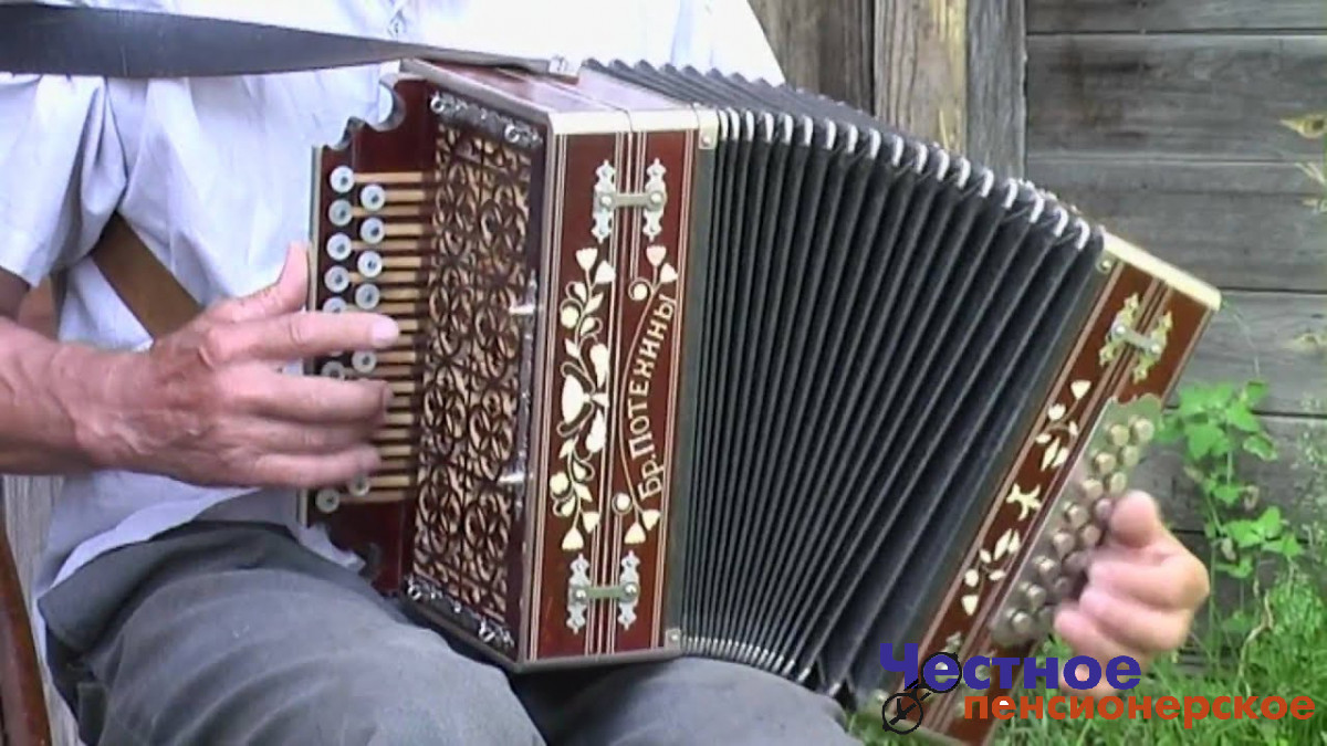 С песней по жизни