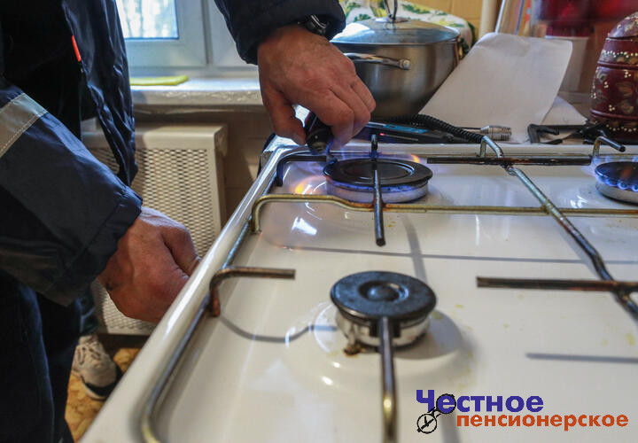«Газовщики» и «УК», которым нельзя верить: мошенники ходят по домам россиян, навязывают ремонт и пугают отключением газа