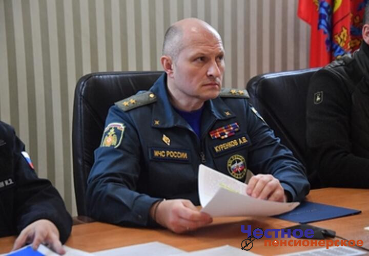 Глава МЧС России Куренков прибыл в Анапу